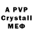 Amphetamine 98% Briliantovaya Hand