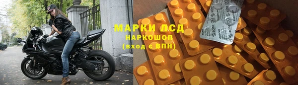 Альфа ПВП Арсеньев