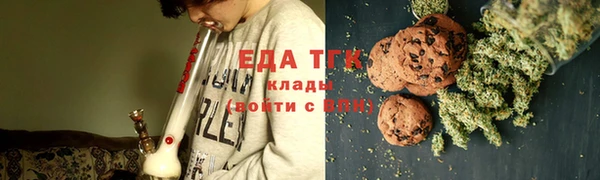 скорость Алзамай