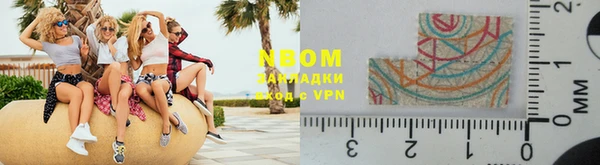 кокаин колумбия Лихославль