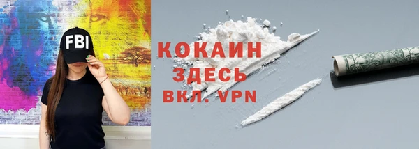 гашиш Лиски