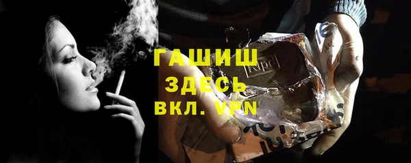 apvp Алексин