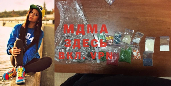 Альфа ПВП Арсеньев