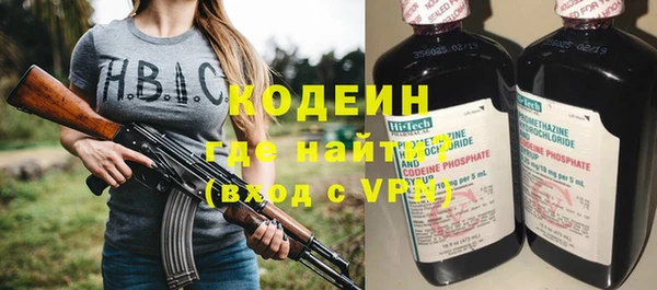 скорость Алзамай