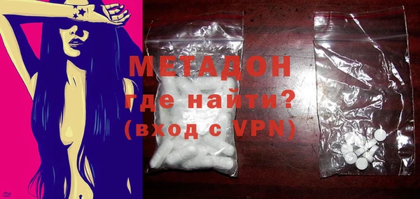 apvp Алексин