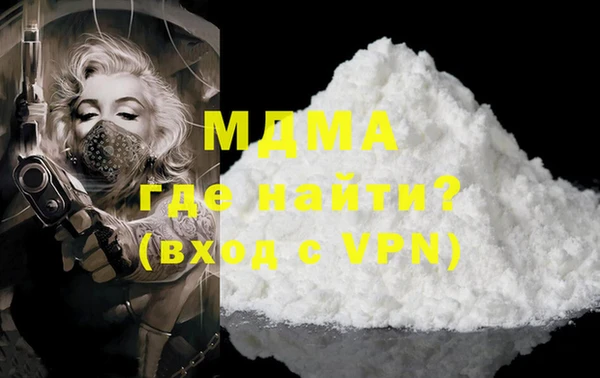 скорость Алзамай