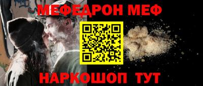 не бодяженный Уссурийск