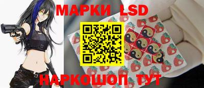 дурь Усть-Джегута