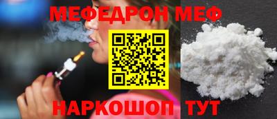 дурь Усть-Джегута