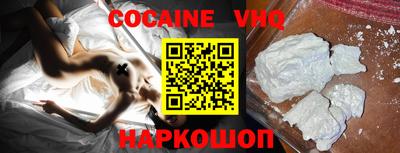 не бодяженный Уссурийск