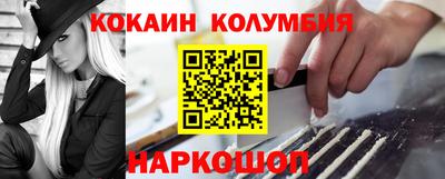 прущие грибы Усть-Илимск