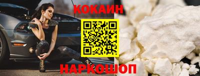 прущие грибы Усть-Илимск