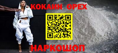 не бодяженный Уссурийск