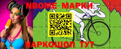 дурь Усть-Джегута