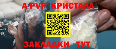 дурь Усть-Джегута