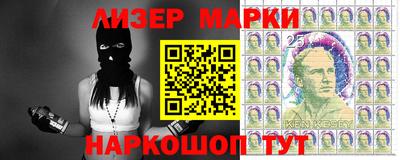 прущие грибы Усть-Илимск