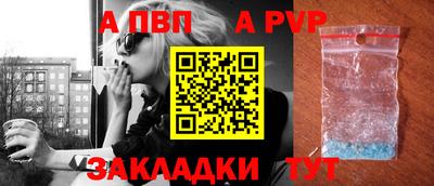 дурь Усть-Джегута
