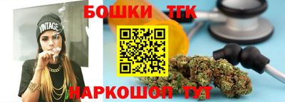 дурь Усть-Джегута
