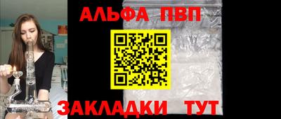 дурь Усть-Джегута