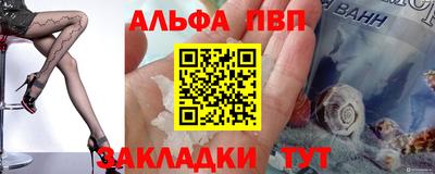 не бодяженный Уссурийск
