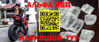 дурь Усть-Джегута