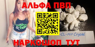 не бодяженный Уссурийск