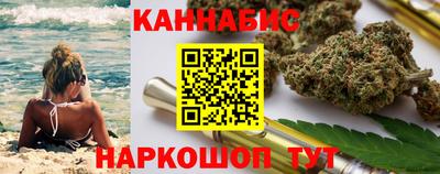 прущие грибы Усть-Илимск
