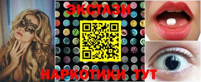 не бодяженный Уссурийск