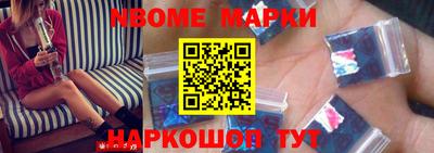 прущие грибы Усть-Илимск