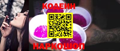 дурь Усть-Джегута