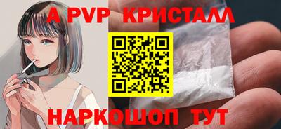 не бодяженный Уссурийск