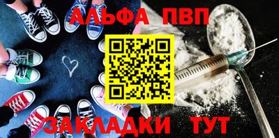 не бодяженный Уссурийск
