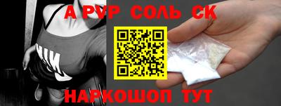 не бодяженный Уссурийск