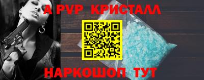 не бодяженный Уссурийск