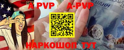 дурь Усть-Джегута