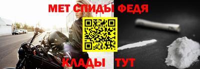 дурь Усть-Джегута