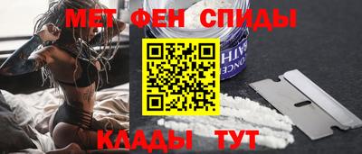 дурь Усть-Джегута