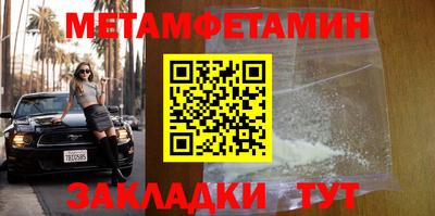 не бодяженный Уссурийск