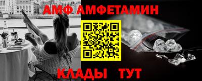 не бодяженный Уссурийск