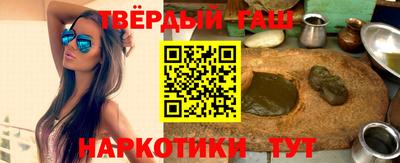 дурь Усть-Джегута