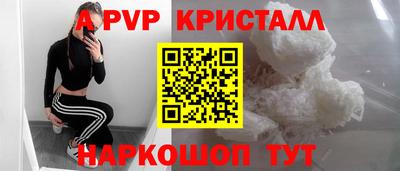 не бодяженный Уссурийск