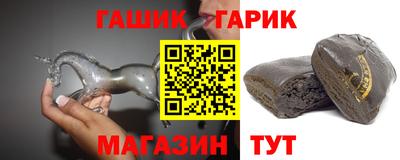 не бодяженный Уссурийск