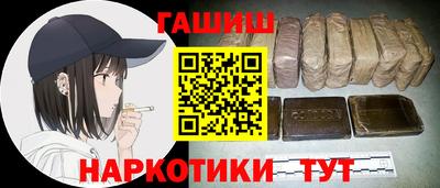дурь Усть-Джегута