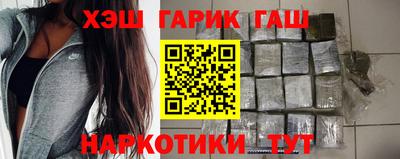не бодяженный Уссурийск