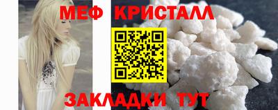 дурь Усть-Джегута