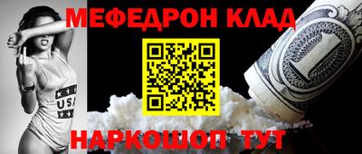 прущие грибы Усть-Илимск