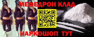 не бодяженный Уссурийск