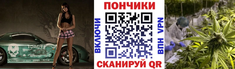 купить   Обнинск  ОМГ ОМГ tor  Конопля MAZAR 